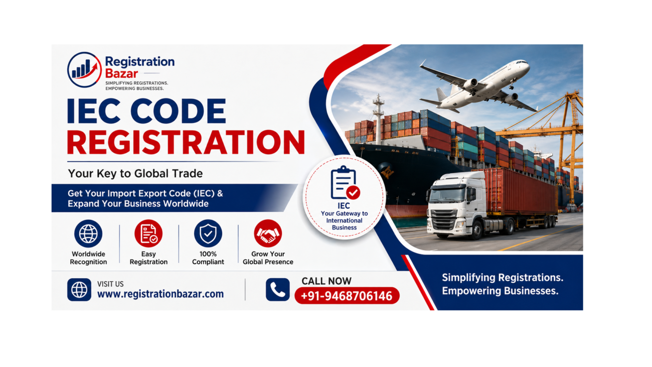 IEC CODE registration3