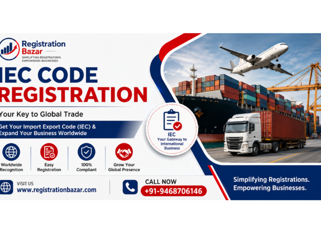 IEC CODE registration3